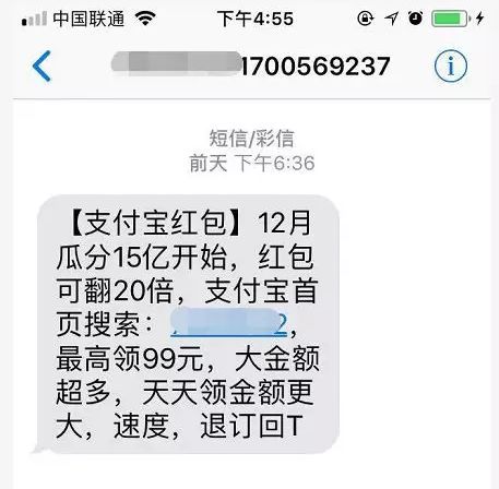 2017结婚请柬短信