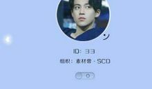 空间说说秀恩爱的