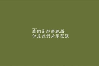太空谈学校