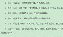 爱情抒情的句子