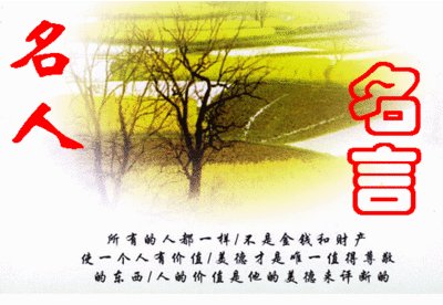 谈论真相的空间