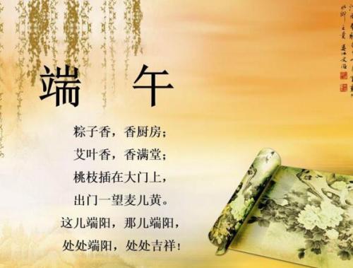 2017年祝福