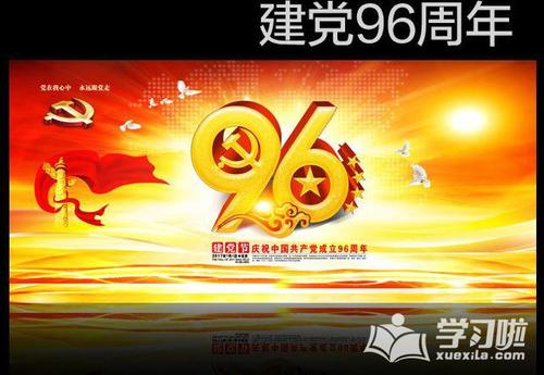 2017经典短信