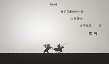 英文励志名言佳句