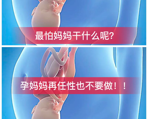 萧伯纳的名言