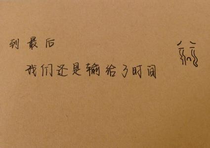 悲伤的太空谈话