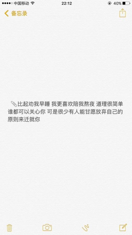 爱短信悲伤