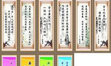 有关团结的名言