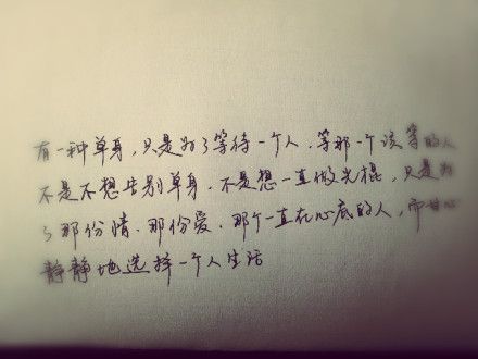 悲伤的谈话空间