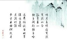 小学生名言警句摘抄