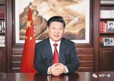2017年新年贺词
