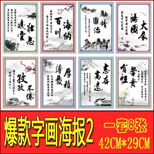 卧室报价