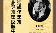 雨果关于宽容的名言