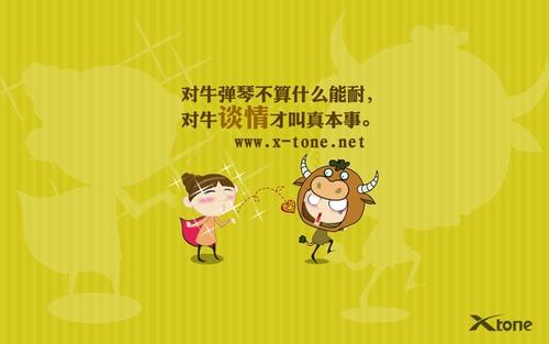 幽默的报价