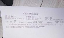 2017元旦友情短信