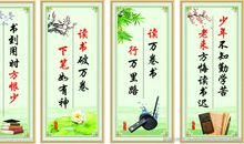 最有启发的读书名言