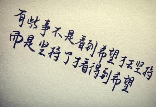 爱情词组真感人