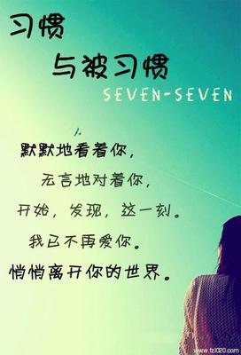 海名言