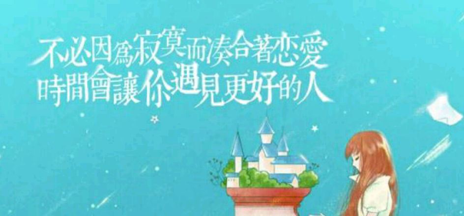 爱数字短信