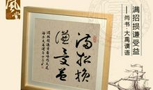 劝学读书的名言警句