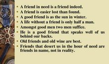 关于朋友的英语名言