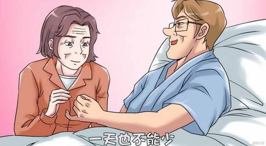 爱搞笑短信
