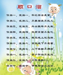爱经典笑话短信