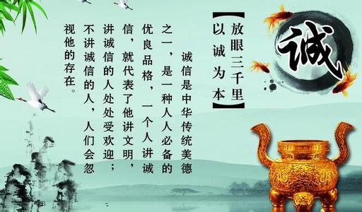 约会报价