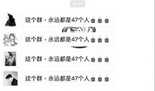 表示哀悼的短信