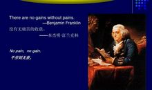 富兰克林读书名言