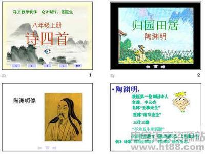 青年英语行情
