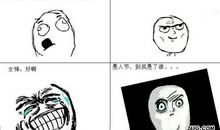 表白愚人节整人短信