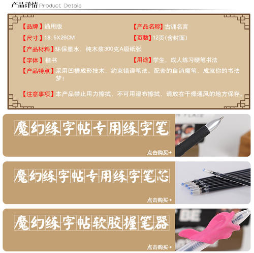 关于阅读的古语