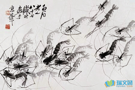 齐白石的名言