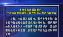 2017最新中秋短信