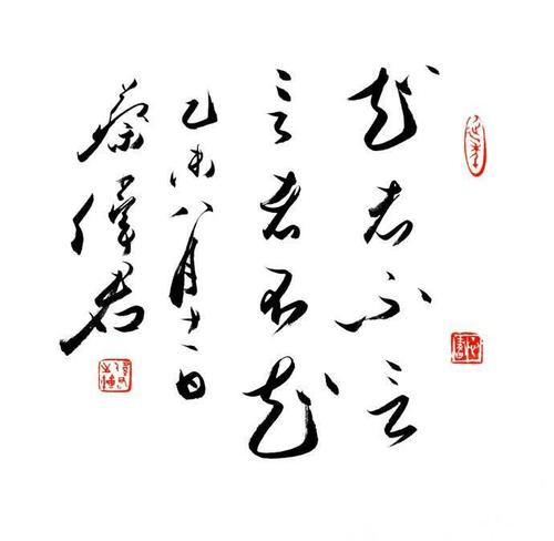 了解无期徒刑