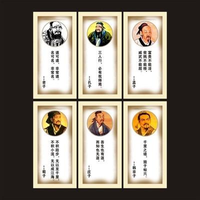 和谐报价