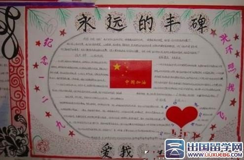 陆坤的名言
