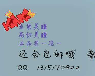 个性化英文报价