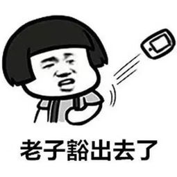 2017最新情人节短信