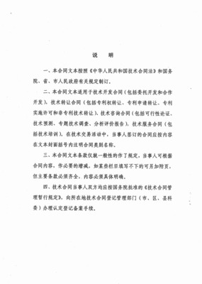 谢谢
