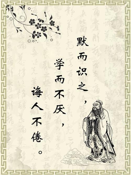 文明的报价