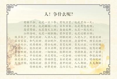 著名报价时间