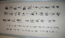 爱情凄凉的诗句