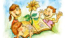 关于读书名言名句