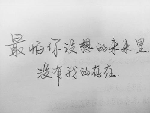 爱情经典诗