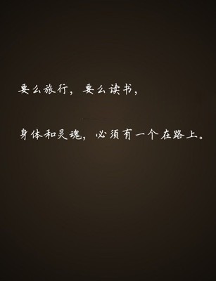 21个平行句子