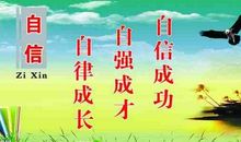 有关挫折的名言