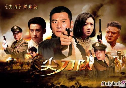 爱国诗