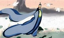 庄子名言名句大全